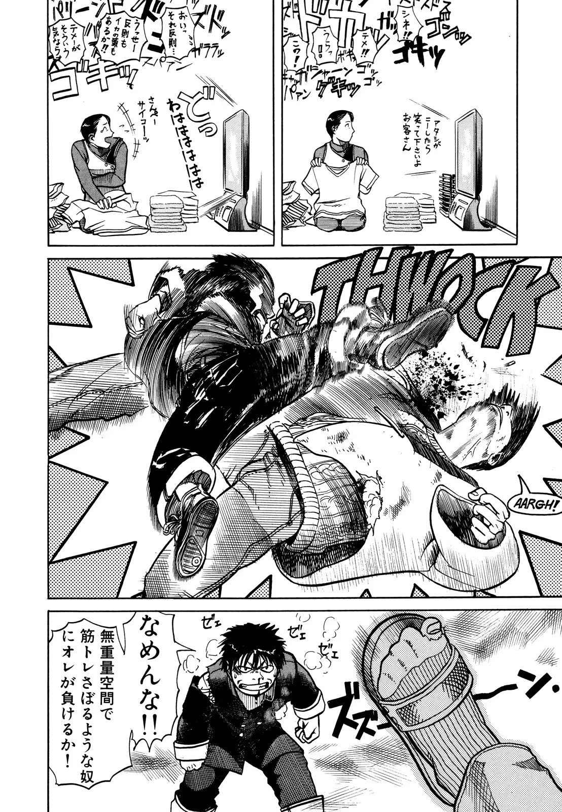 P36