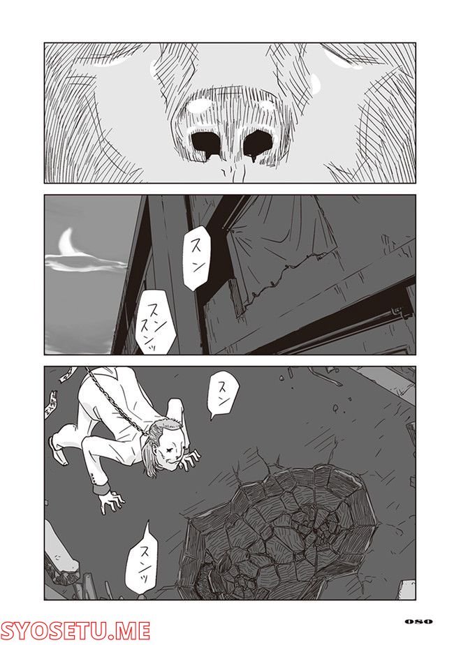 P24