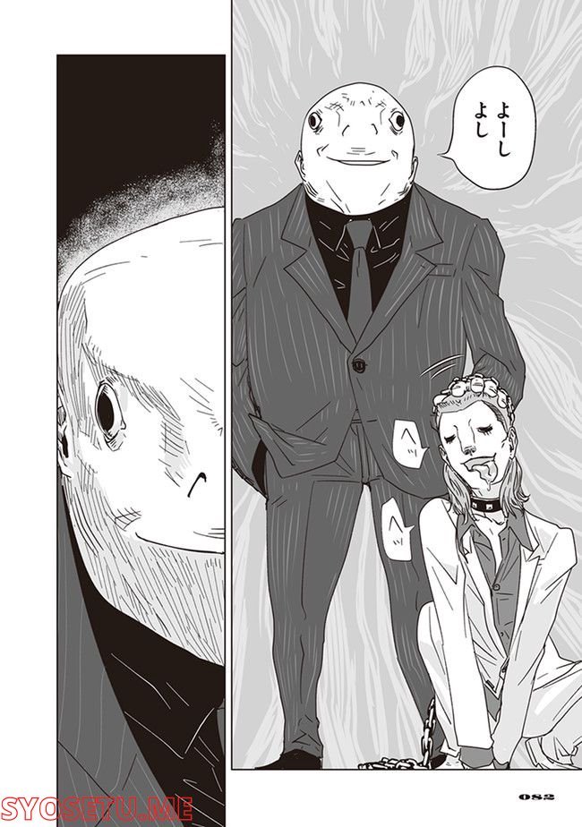 P26