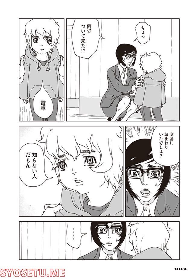P34