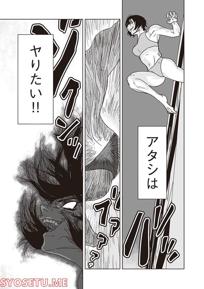 P55