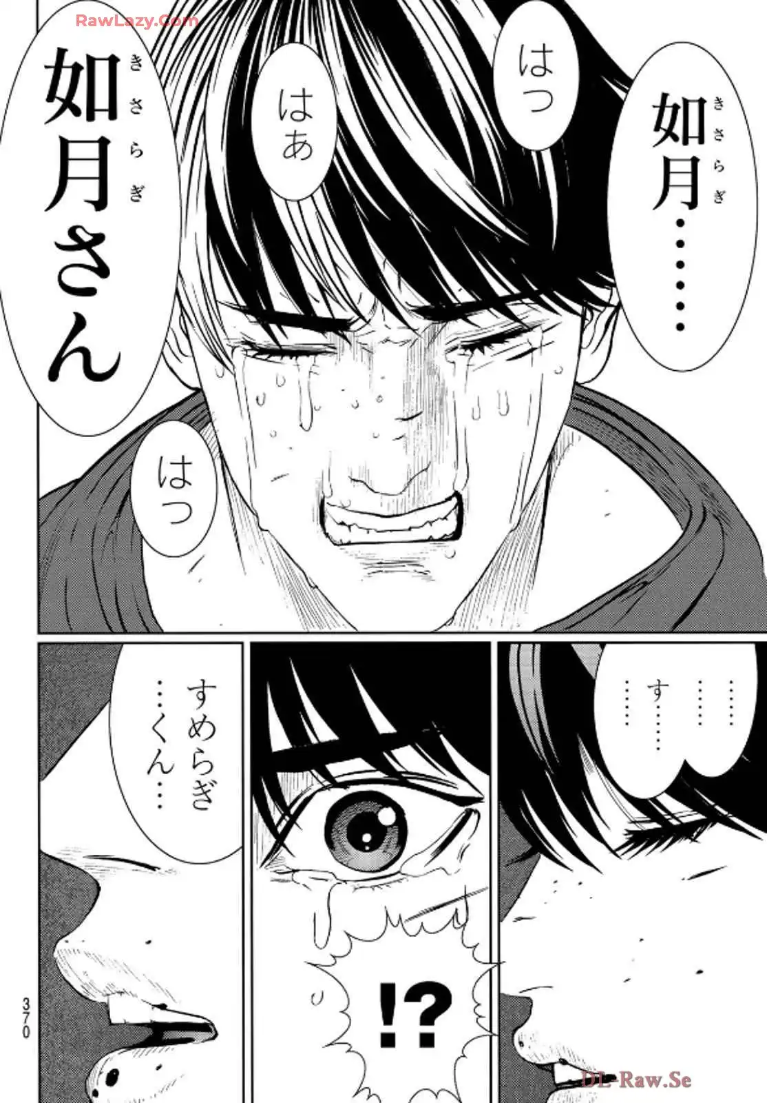 P42