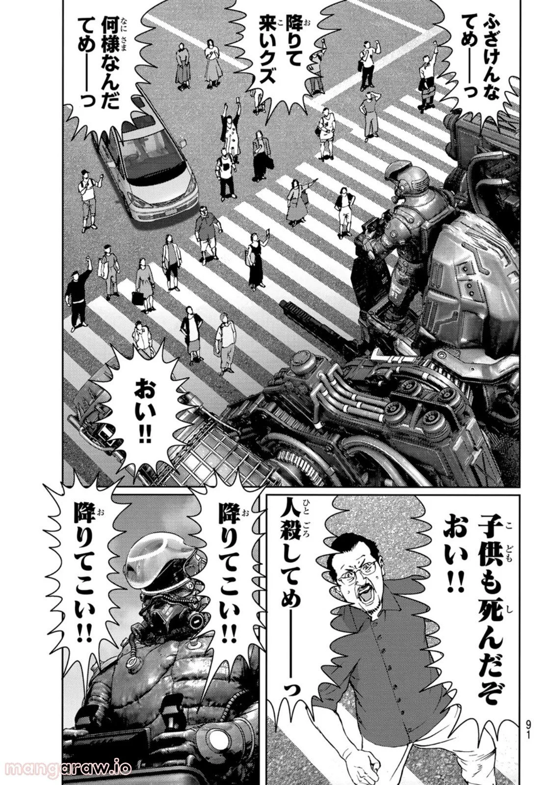 P23
