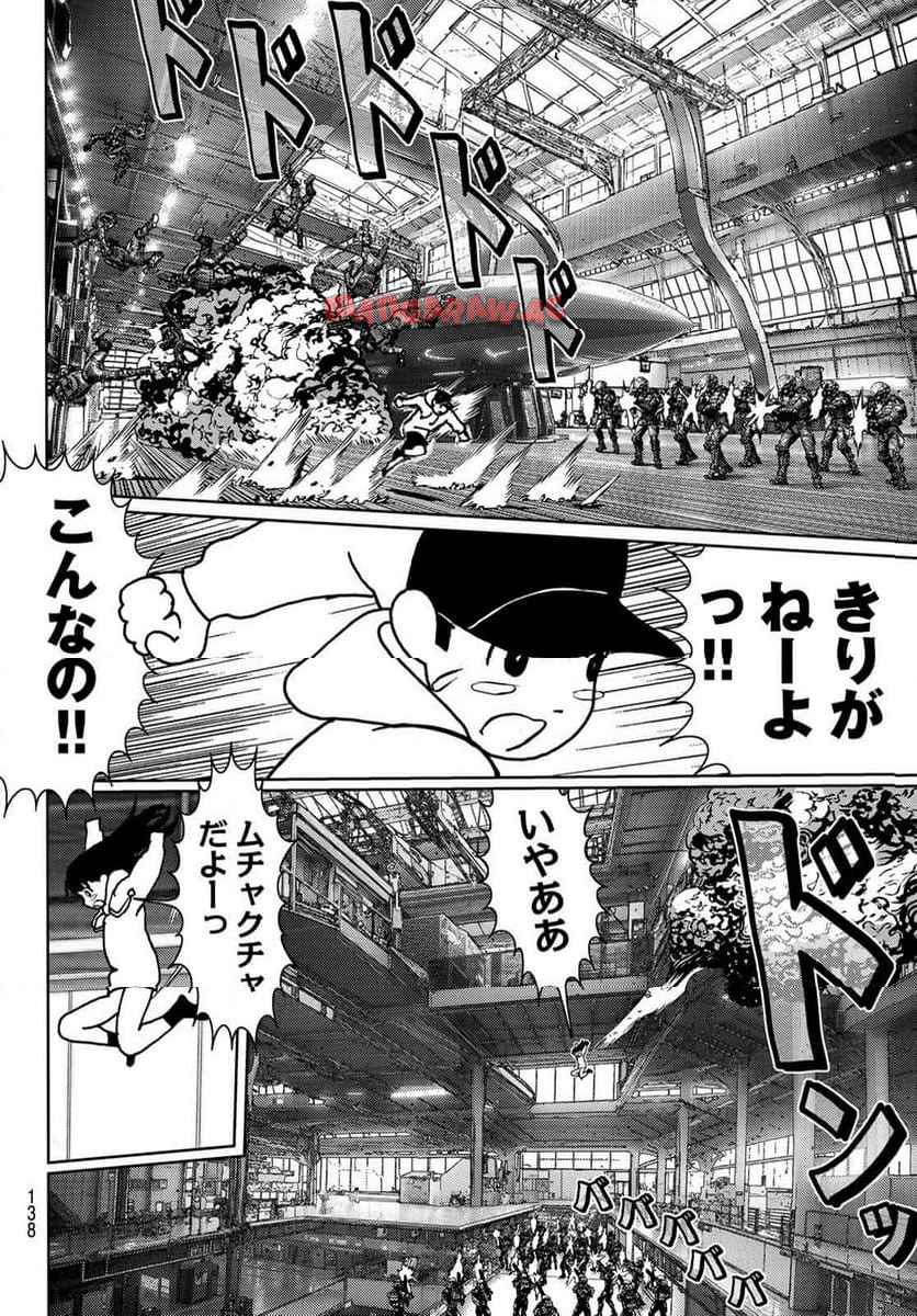 P36