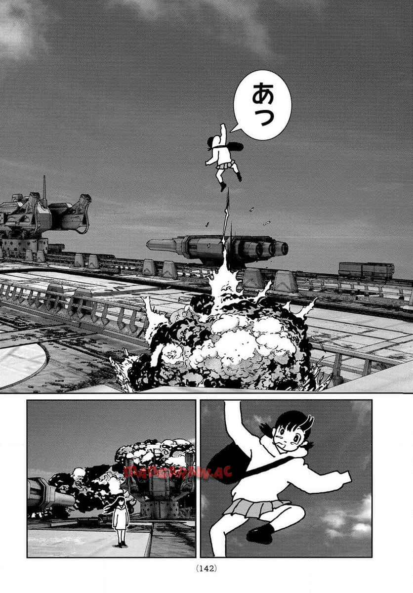 P40