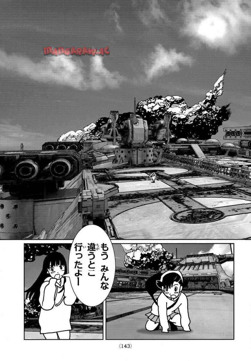 P41