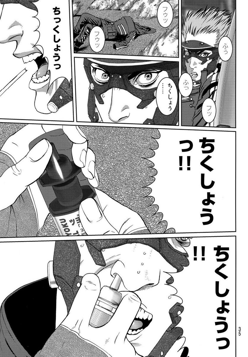 P31