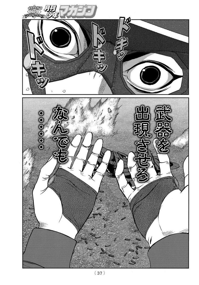P33