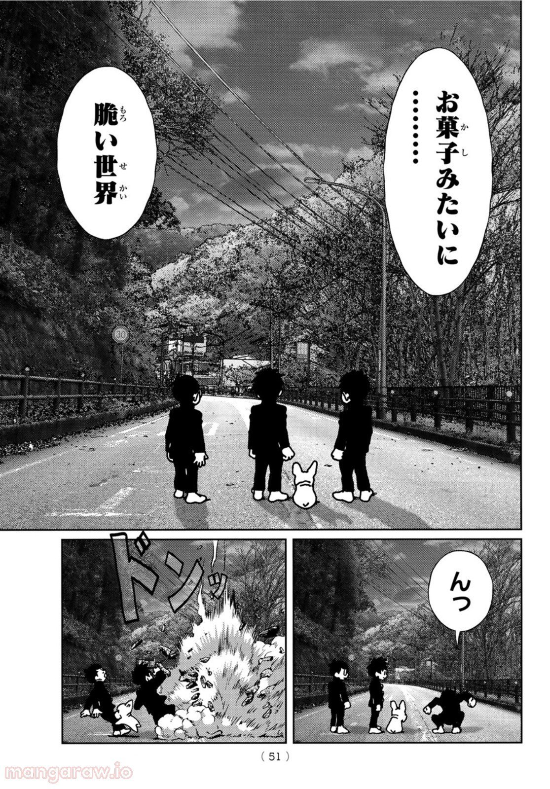 P13
