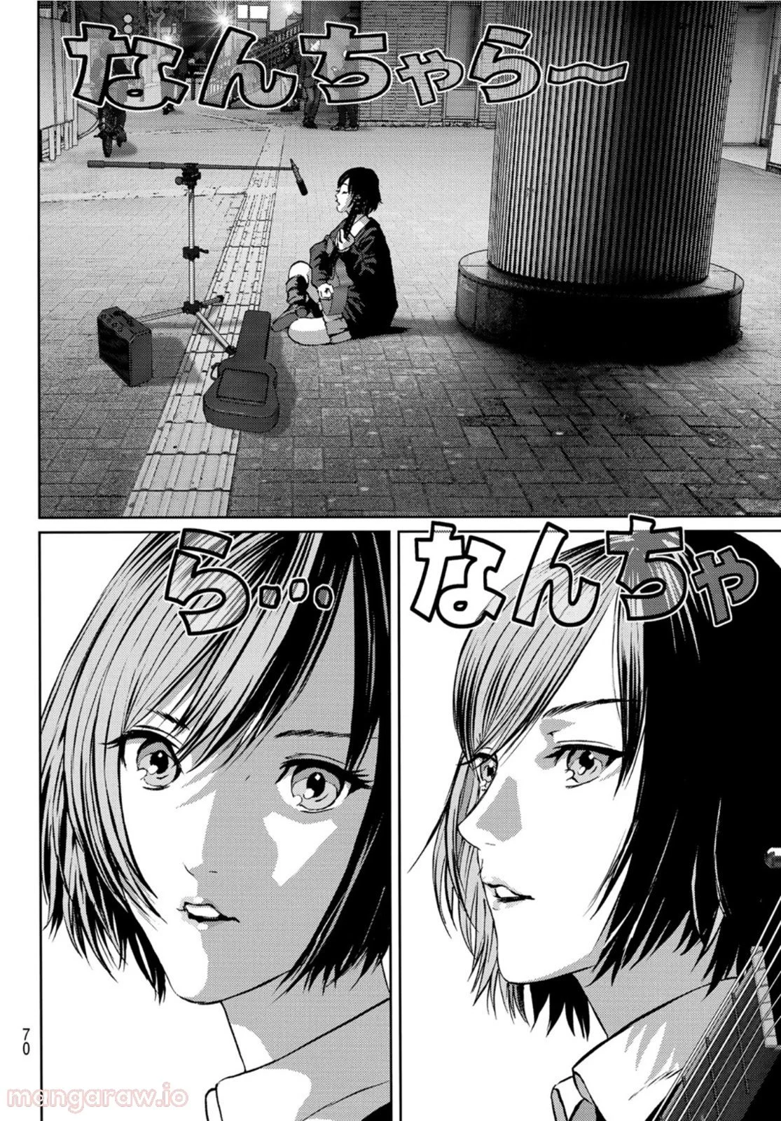 P32