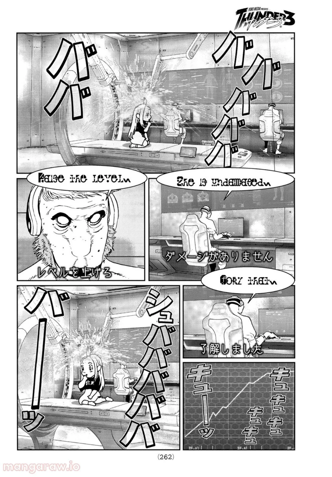 P34