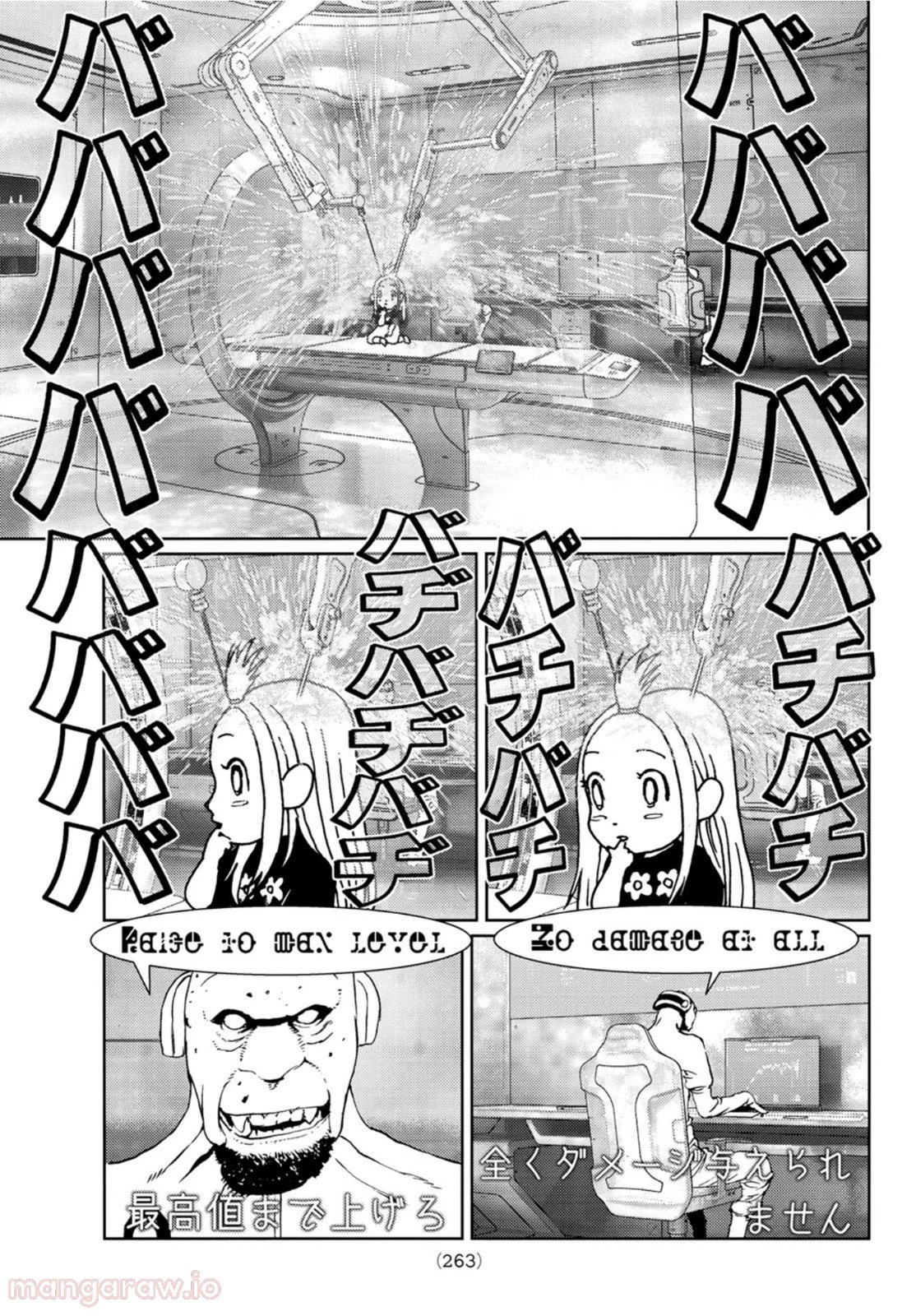 P35