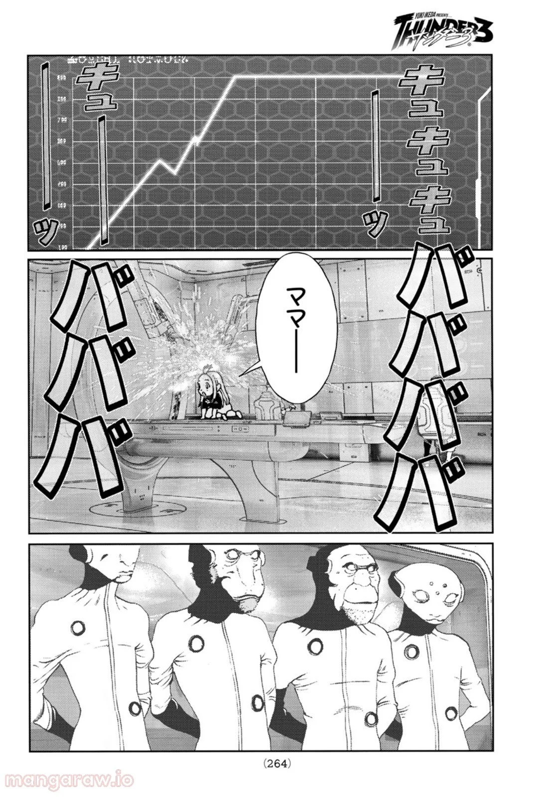 P36