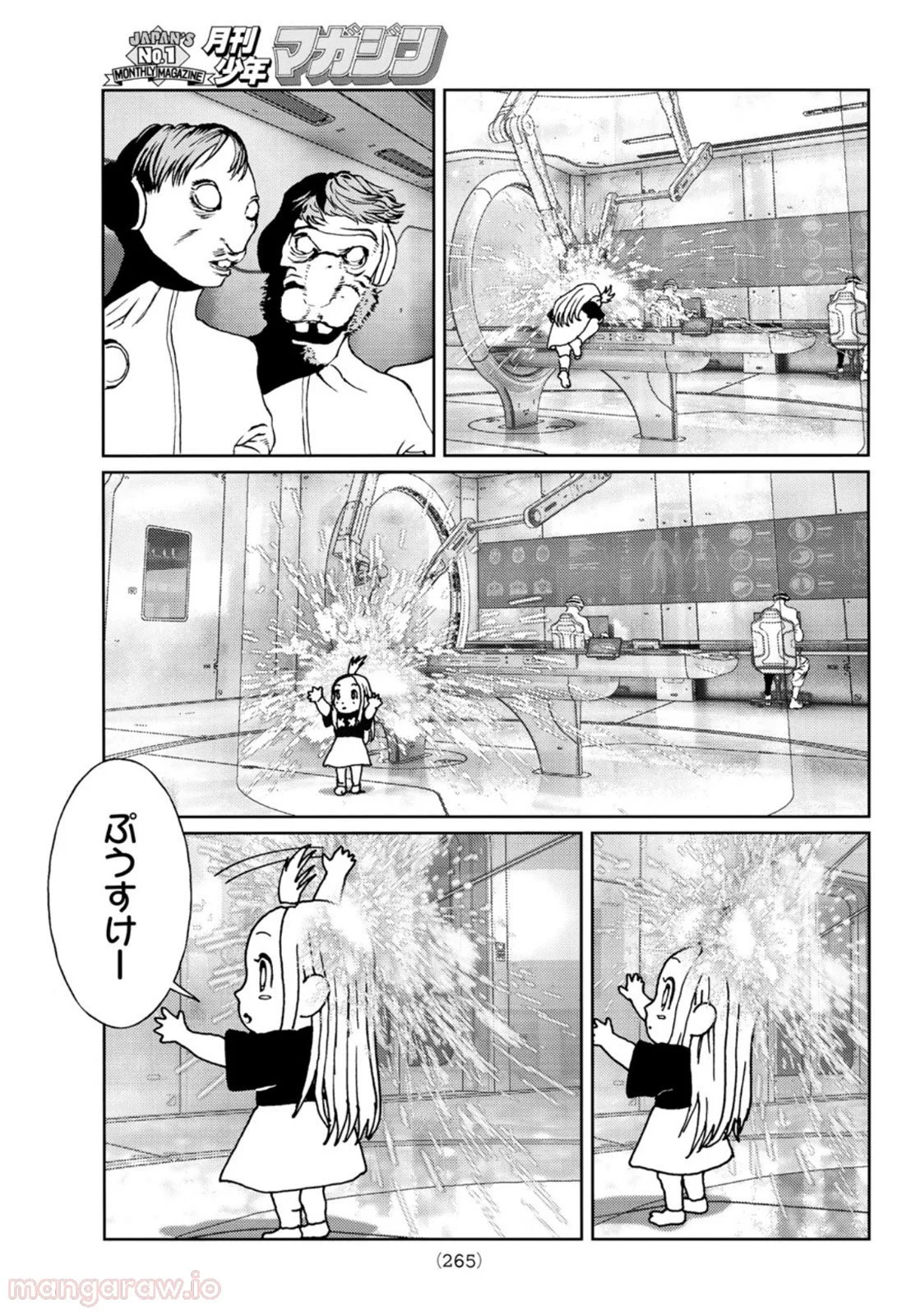P37