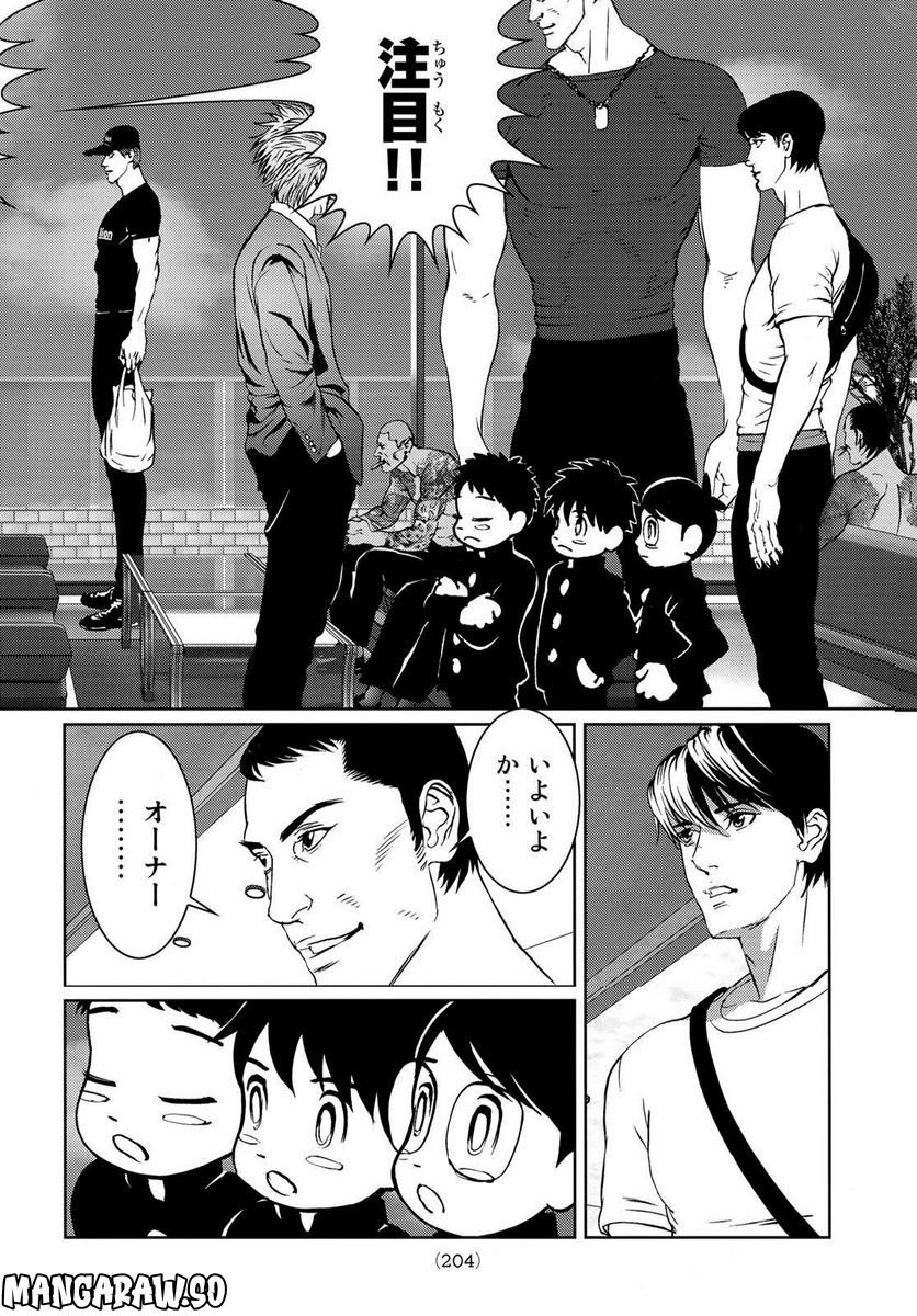 P36