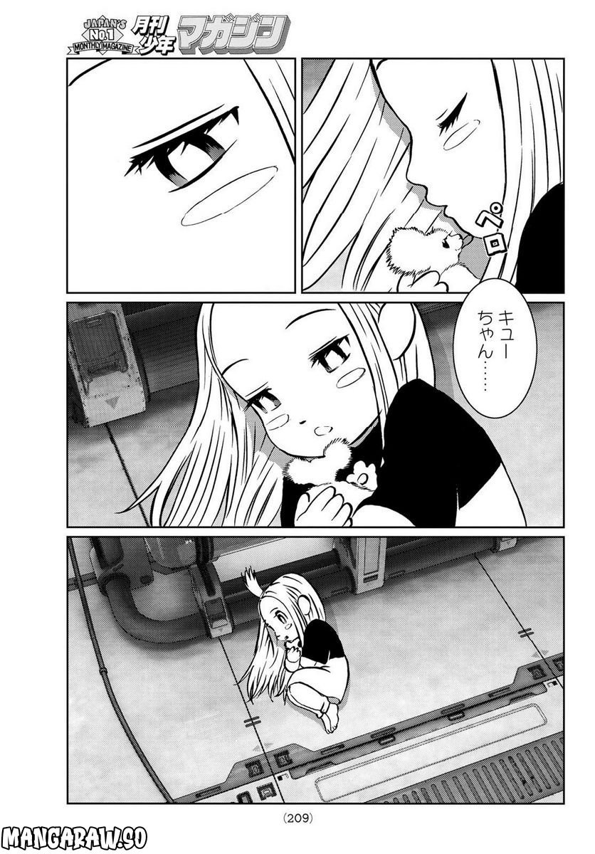 P41