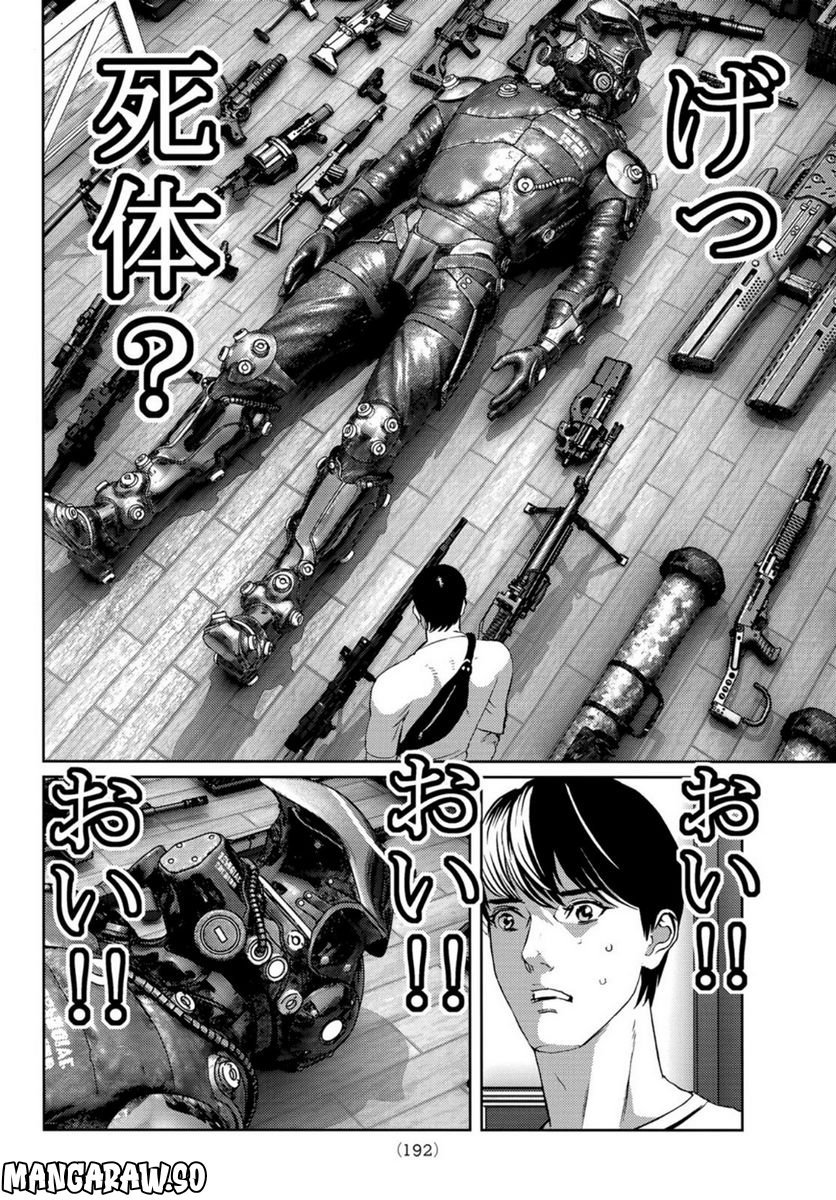 P28