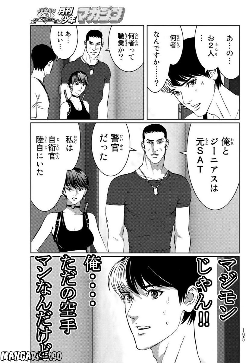 P31