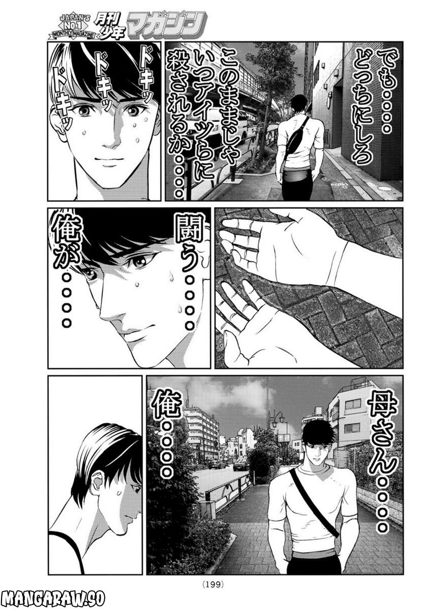 P35