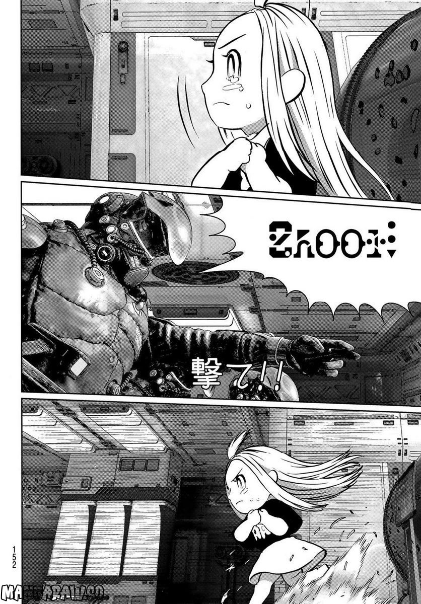 P20