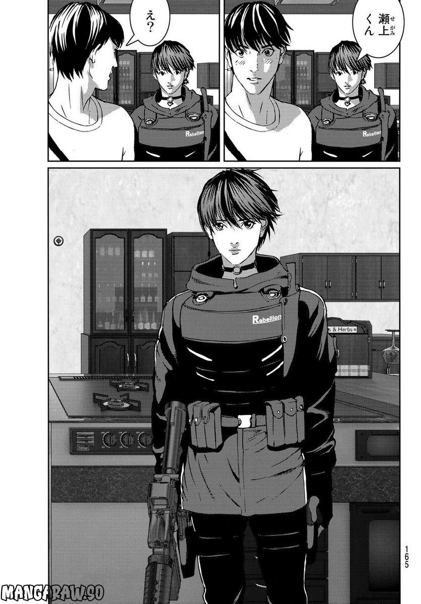 P33