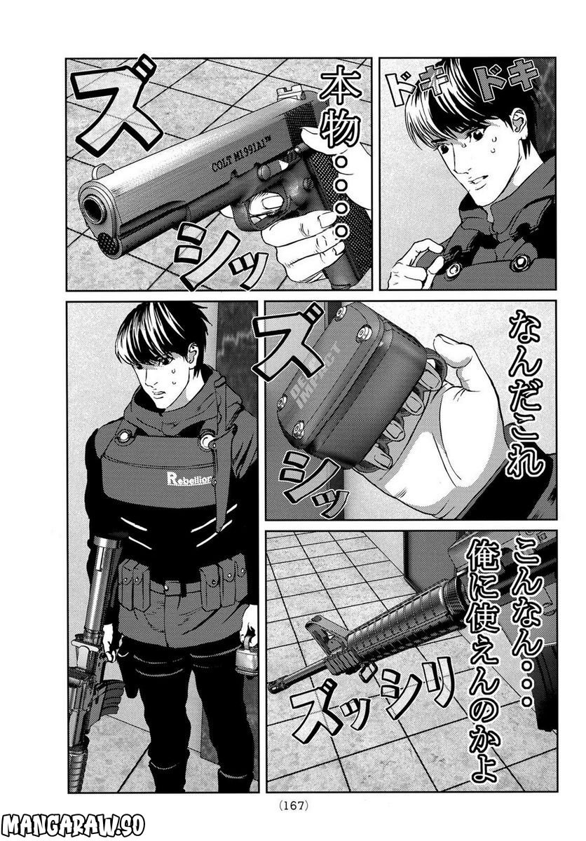 P35