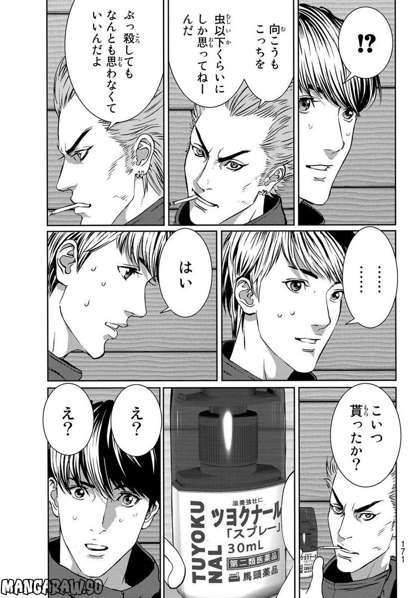 P39