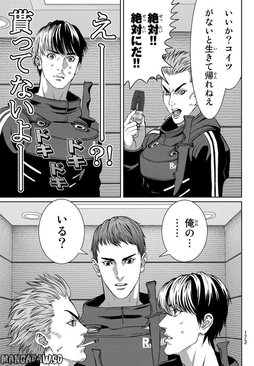 P41