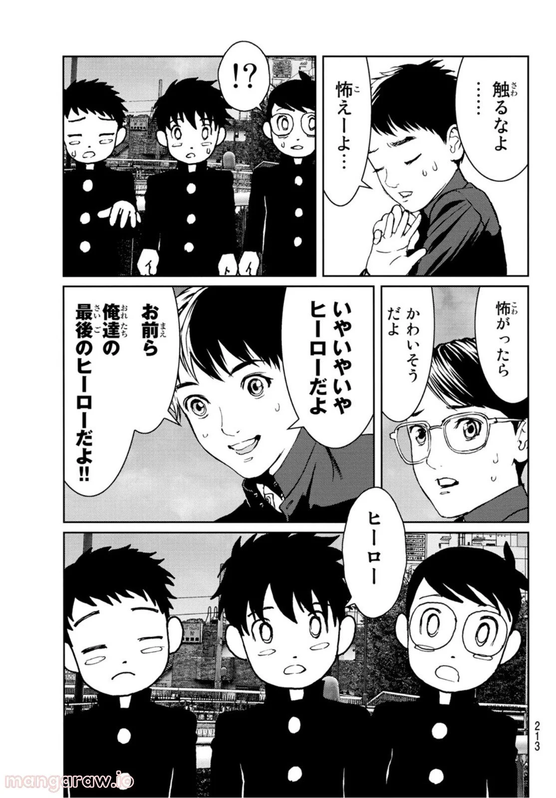 P29