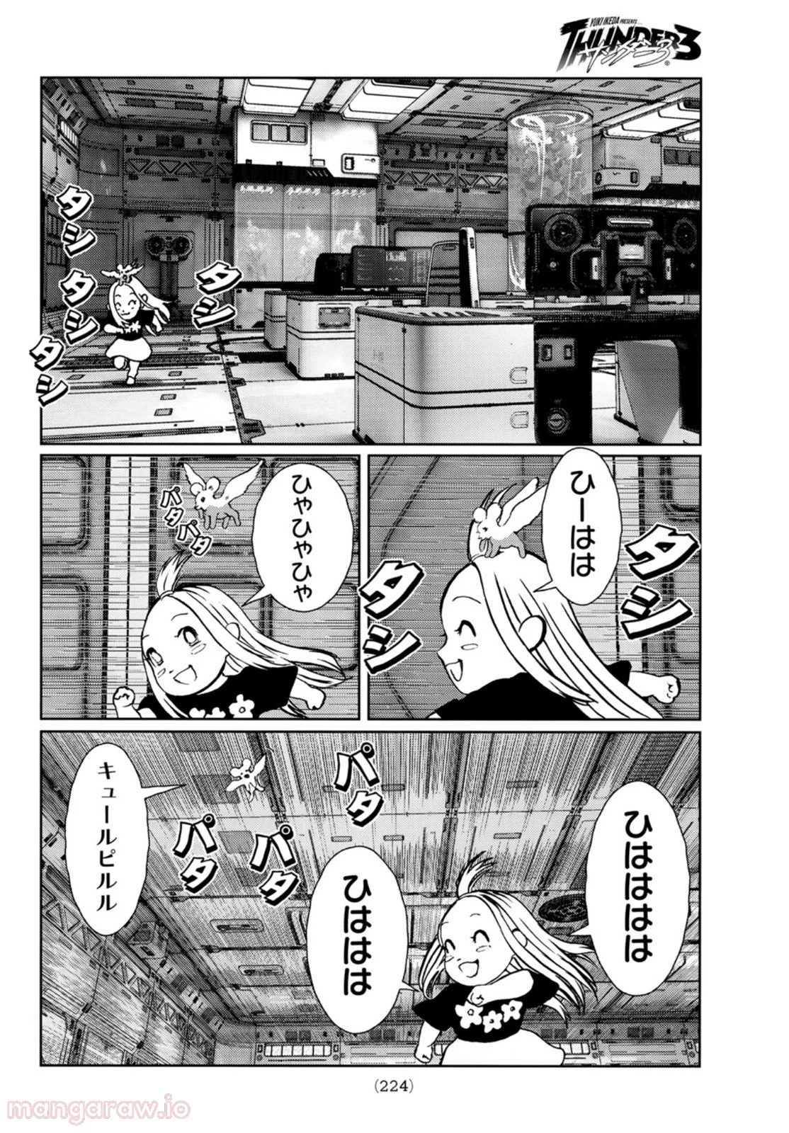 P40