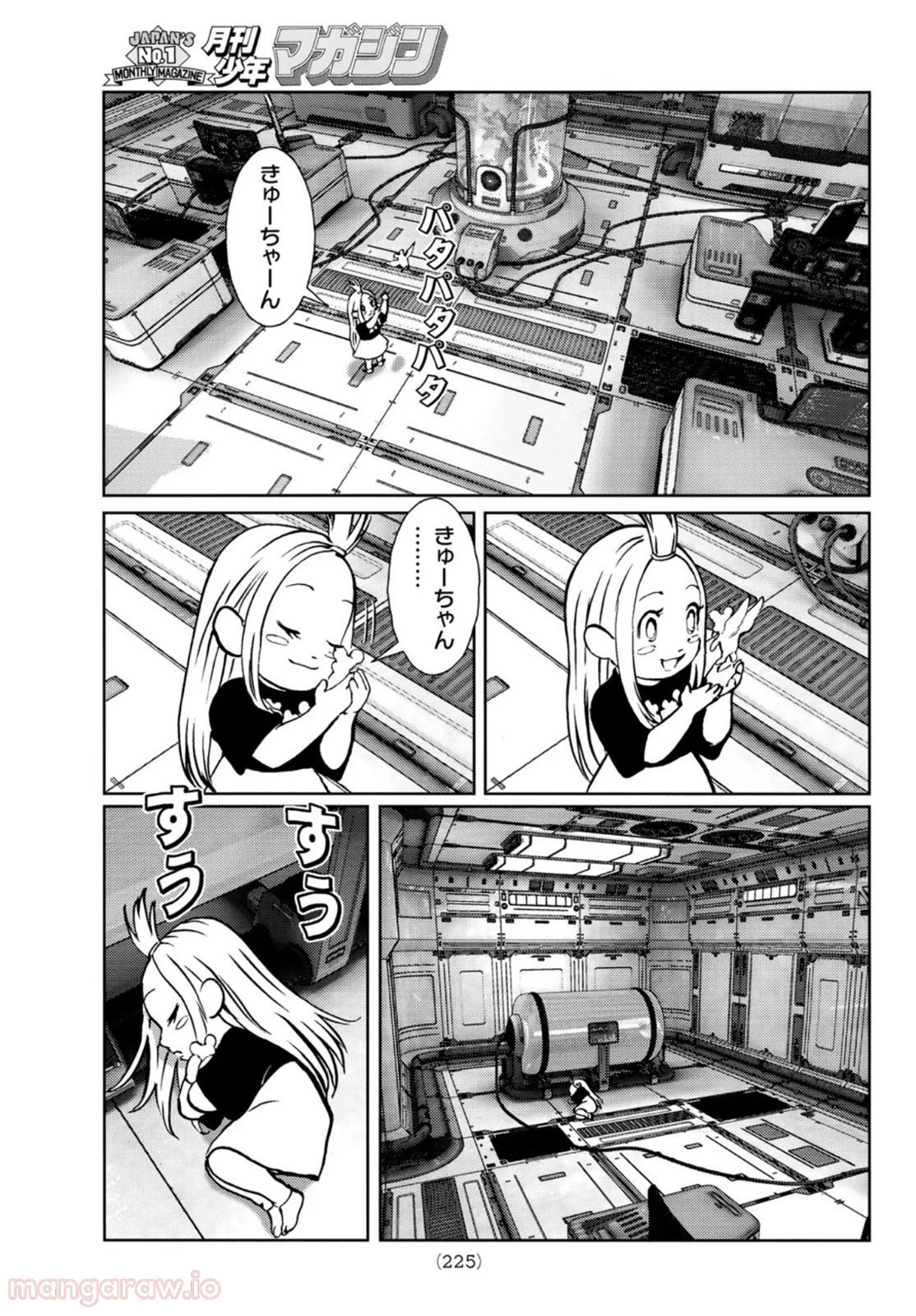 P41