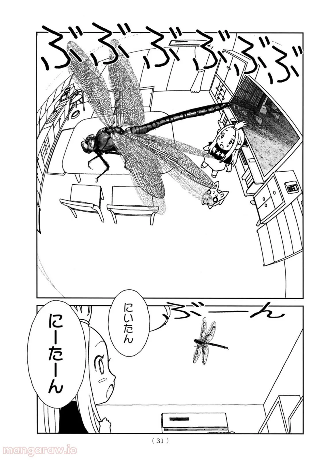 P28