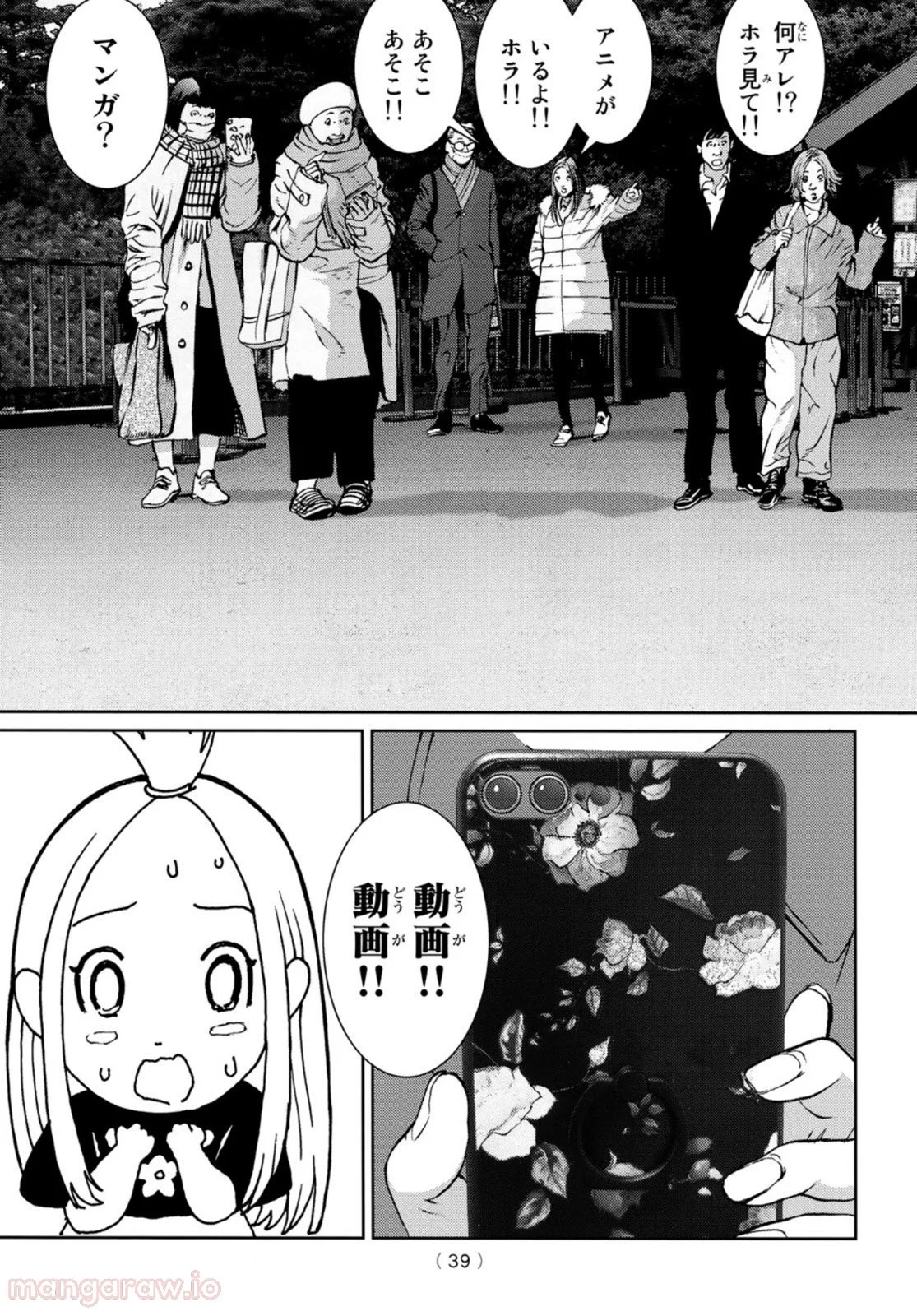 P36