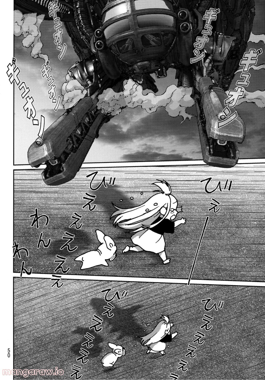 P47