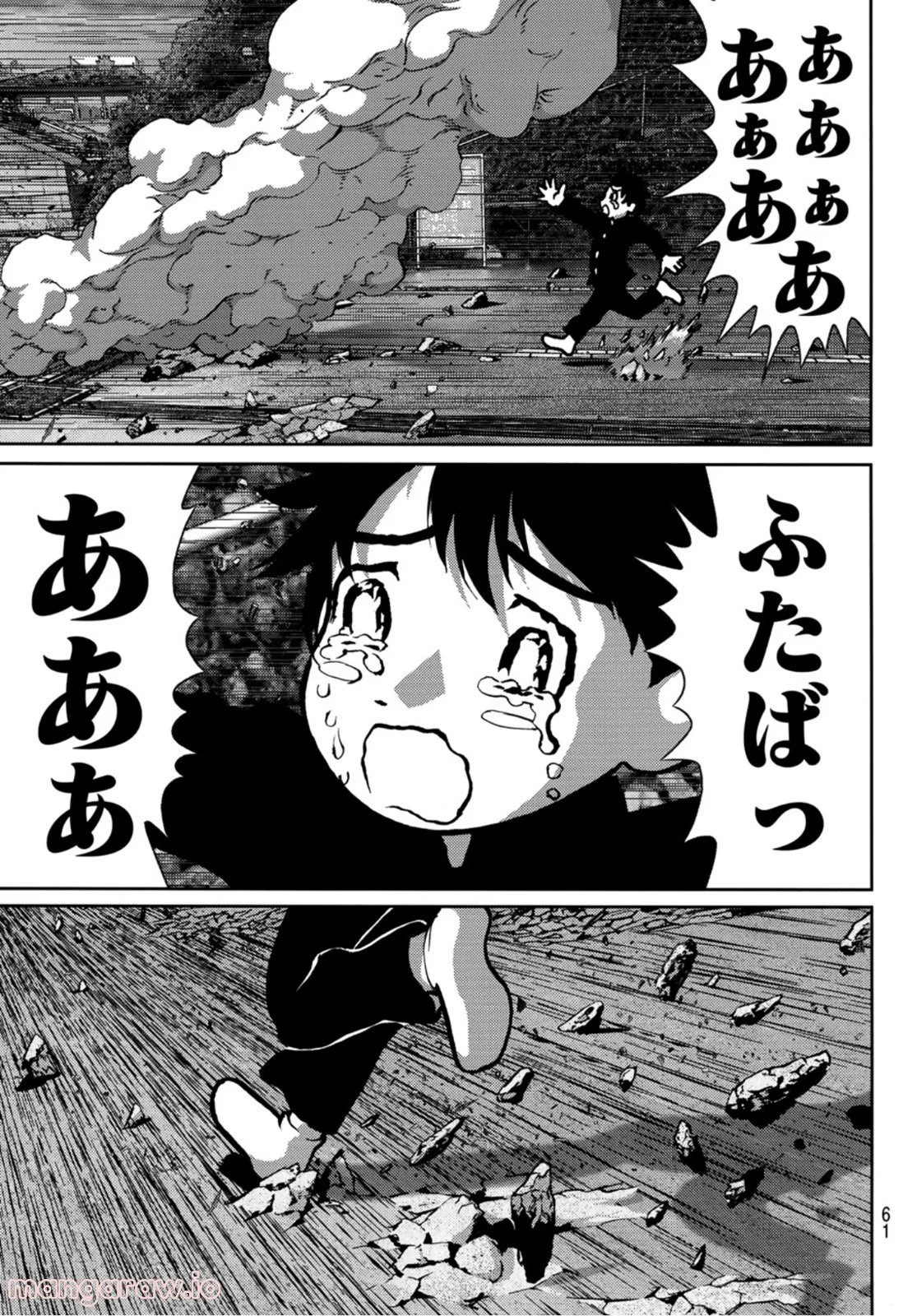 P58
