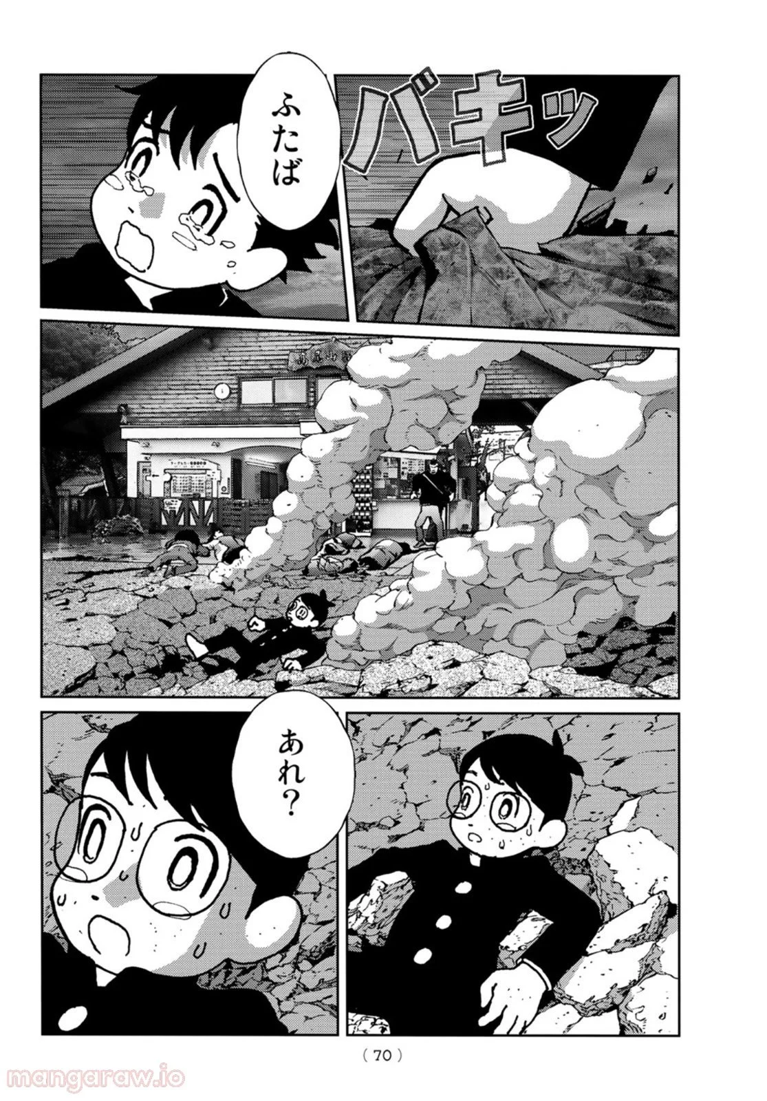 P67