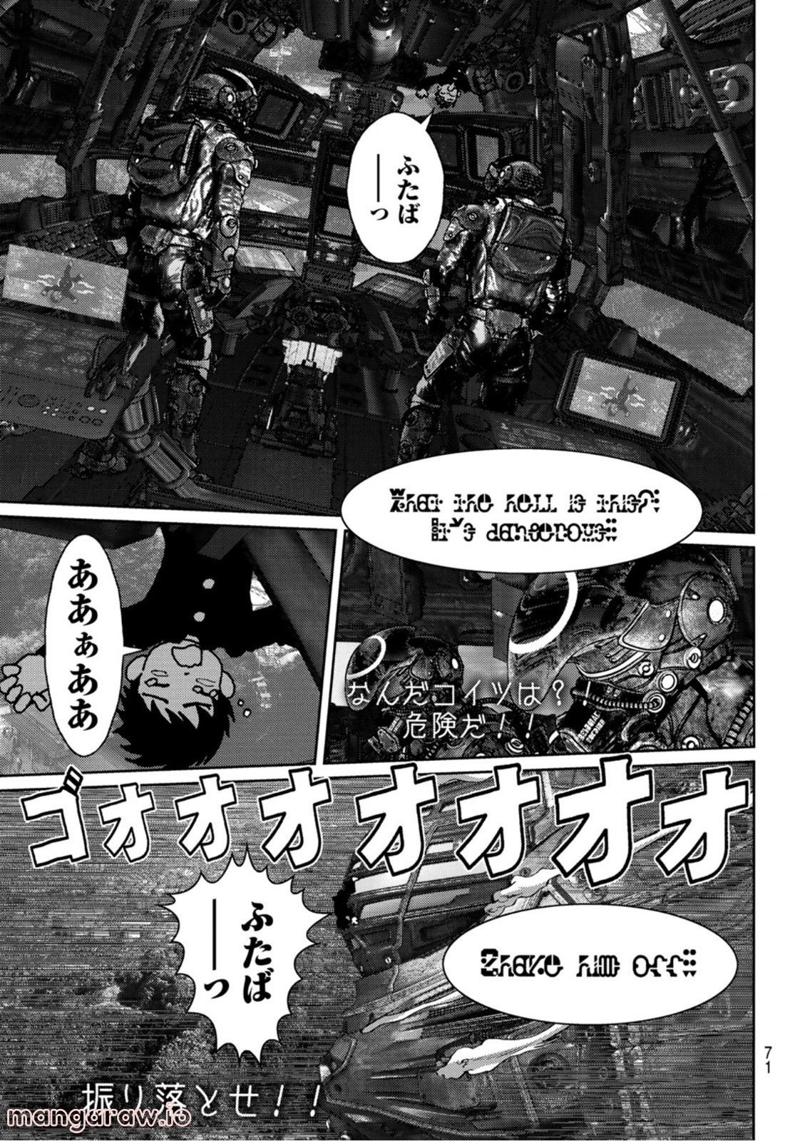 P68