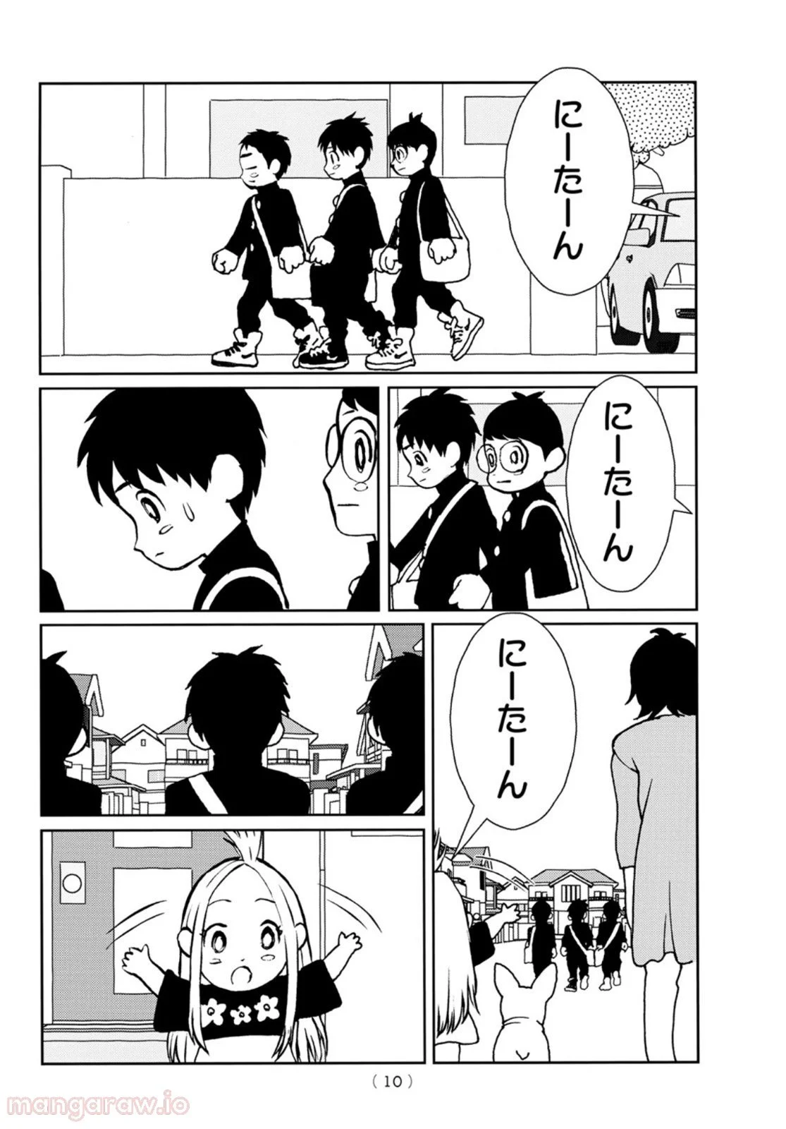 P7
