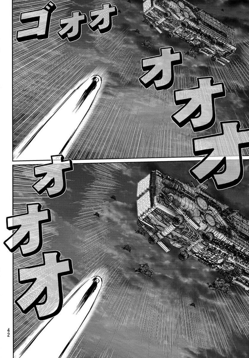 P38