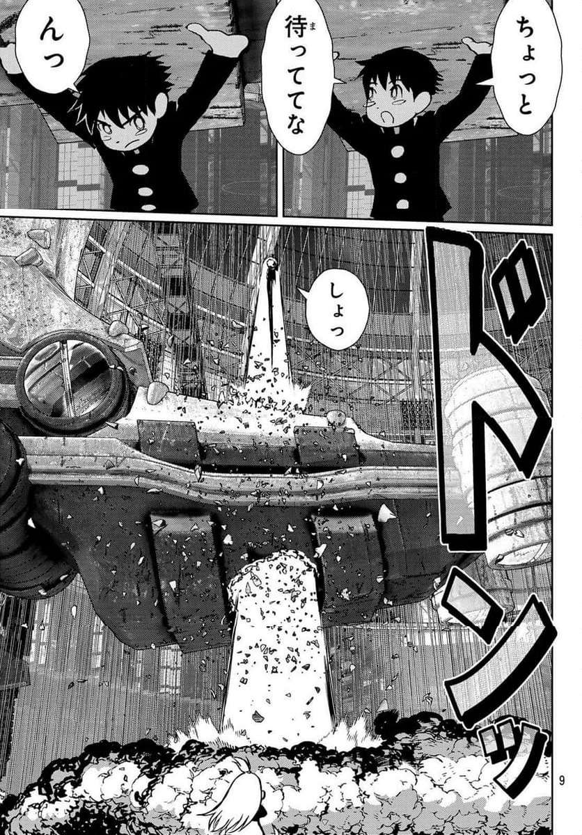 P5