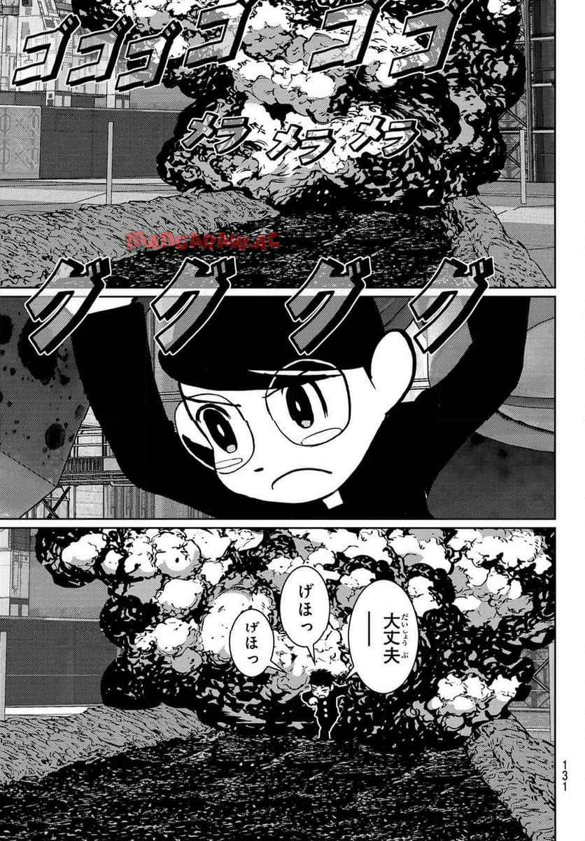 P25