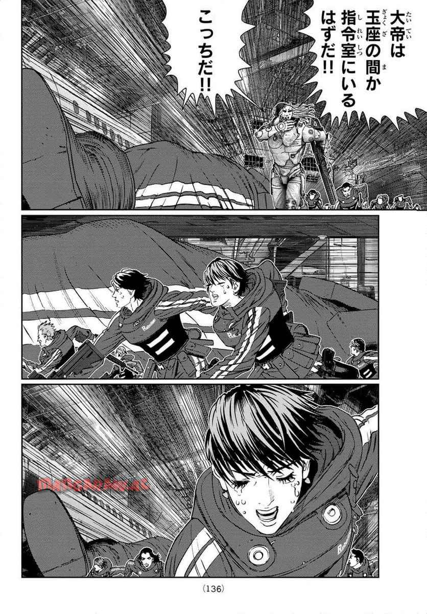 P30