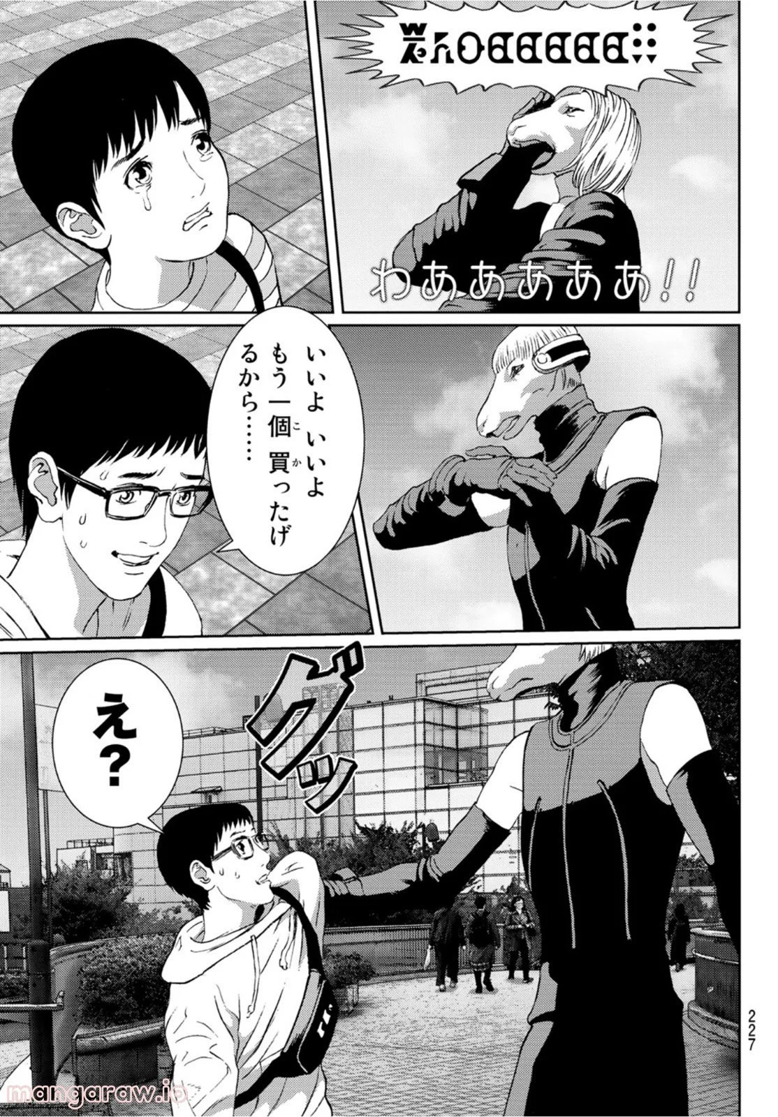 P31