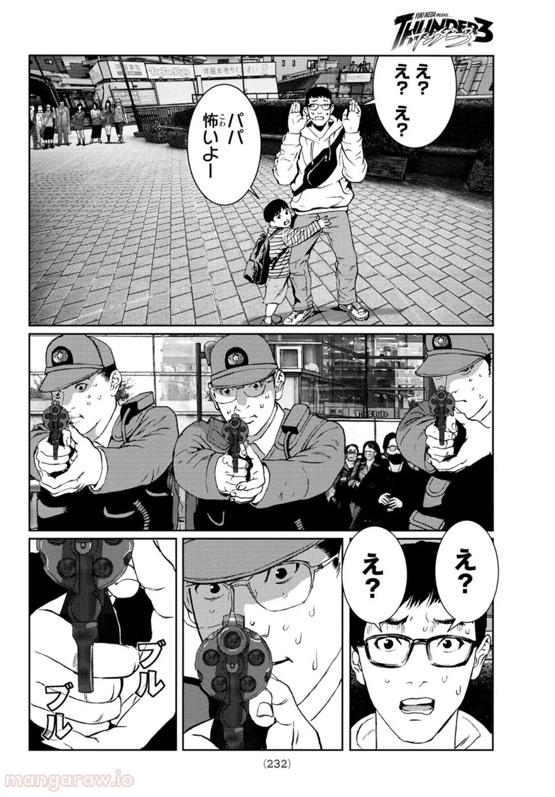 P36