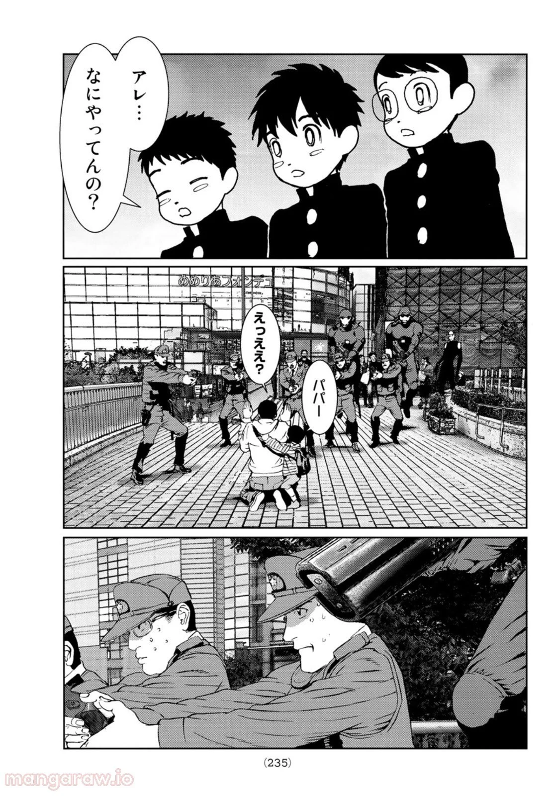 P39