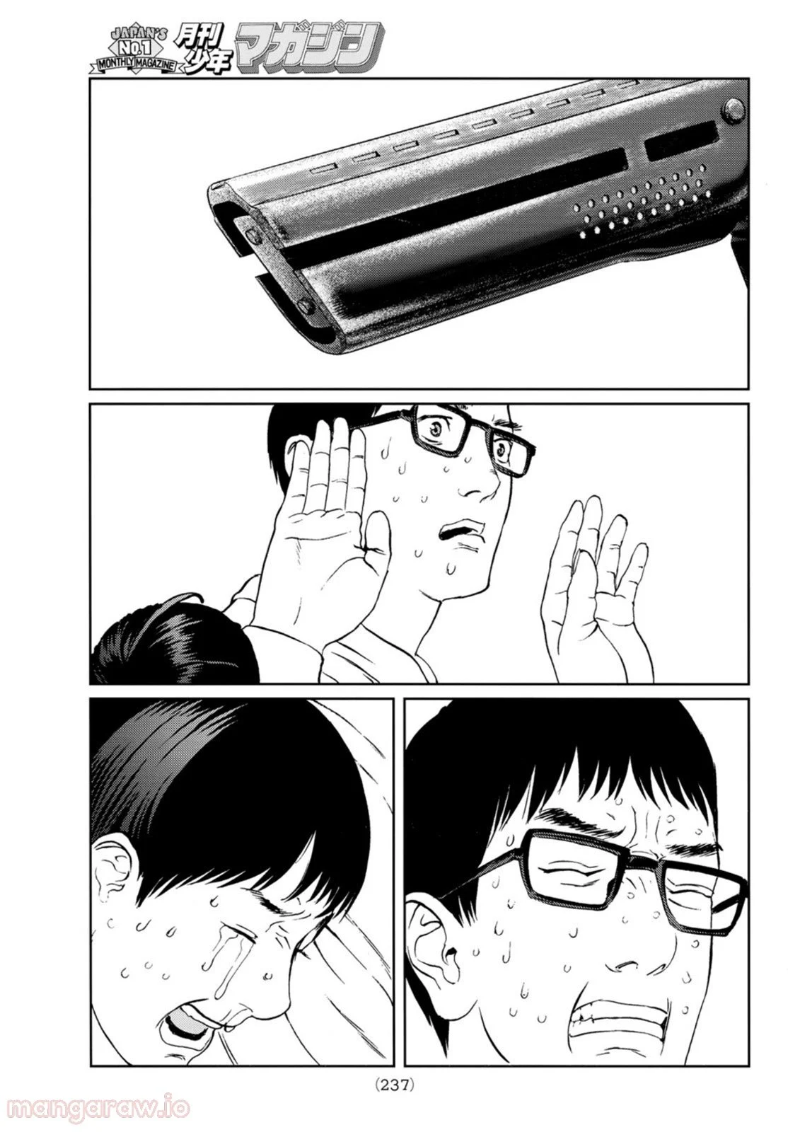 P41