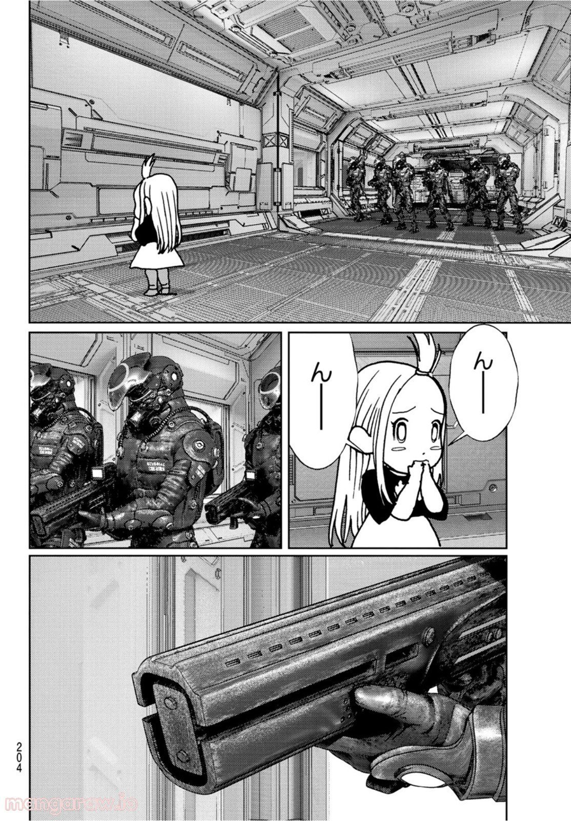 P8