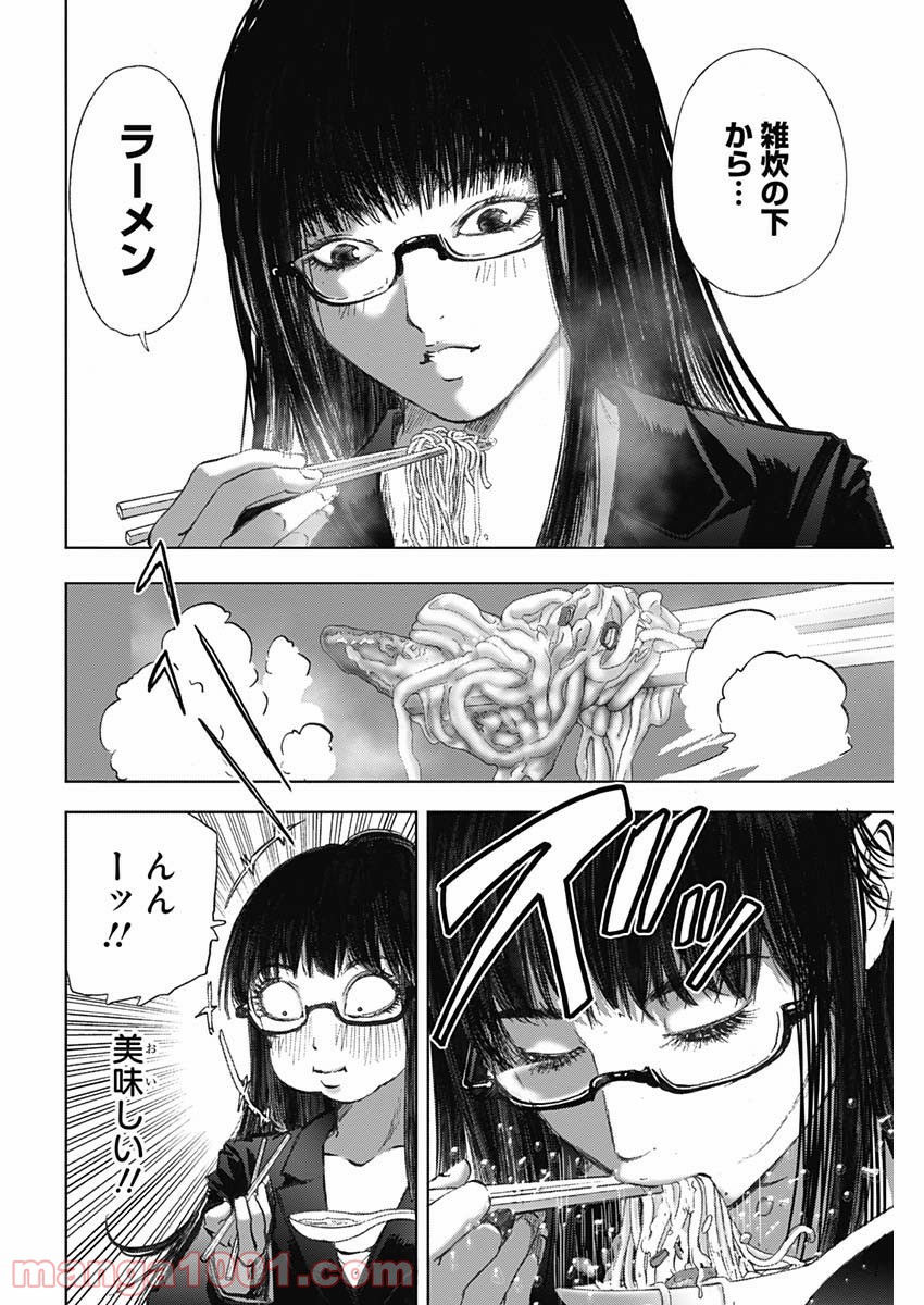 P14