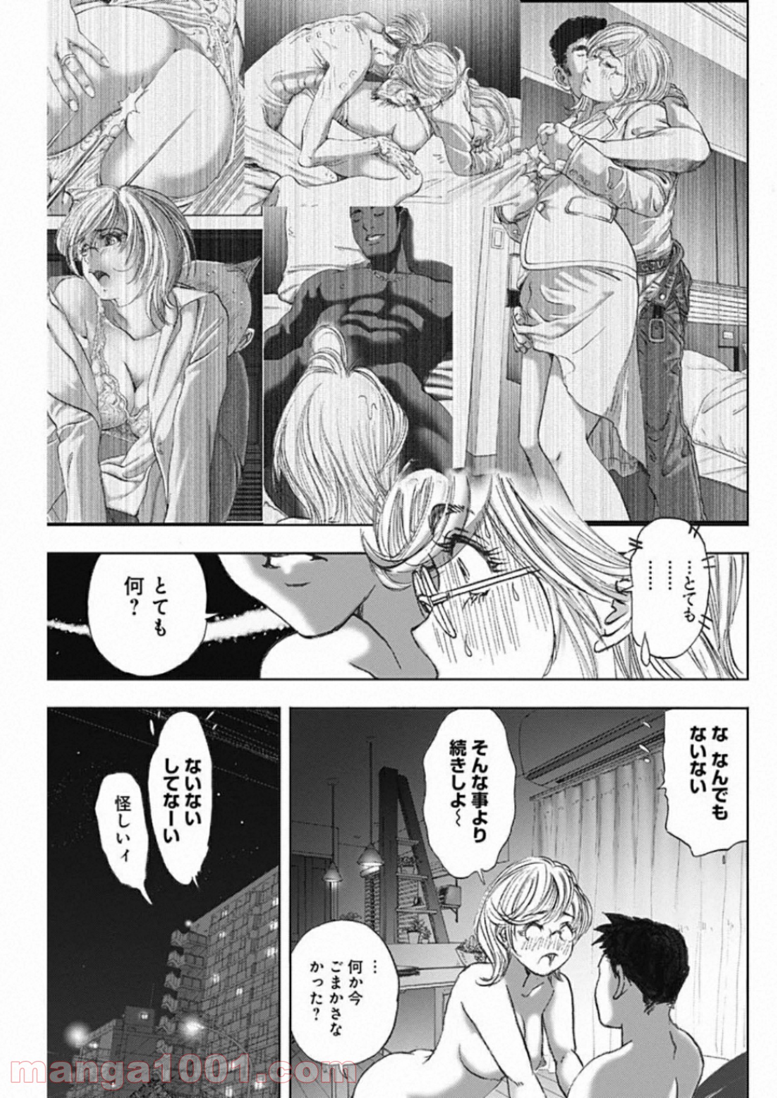 P25