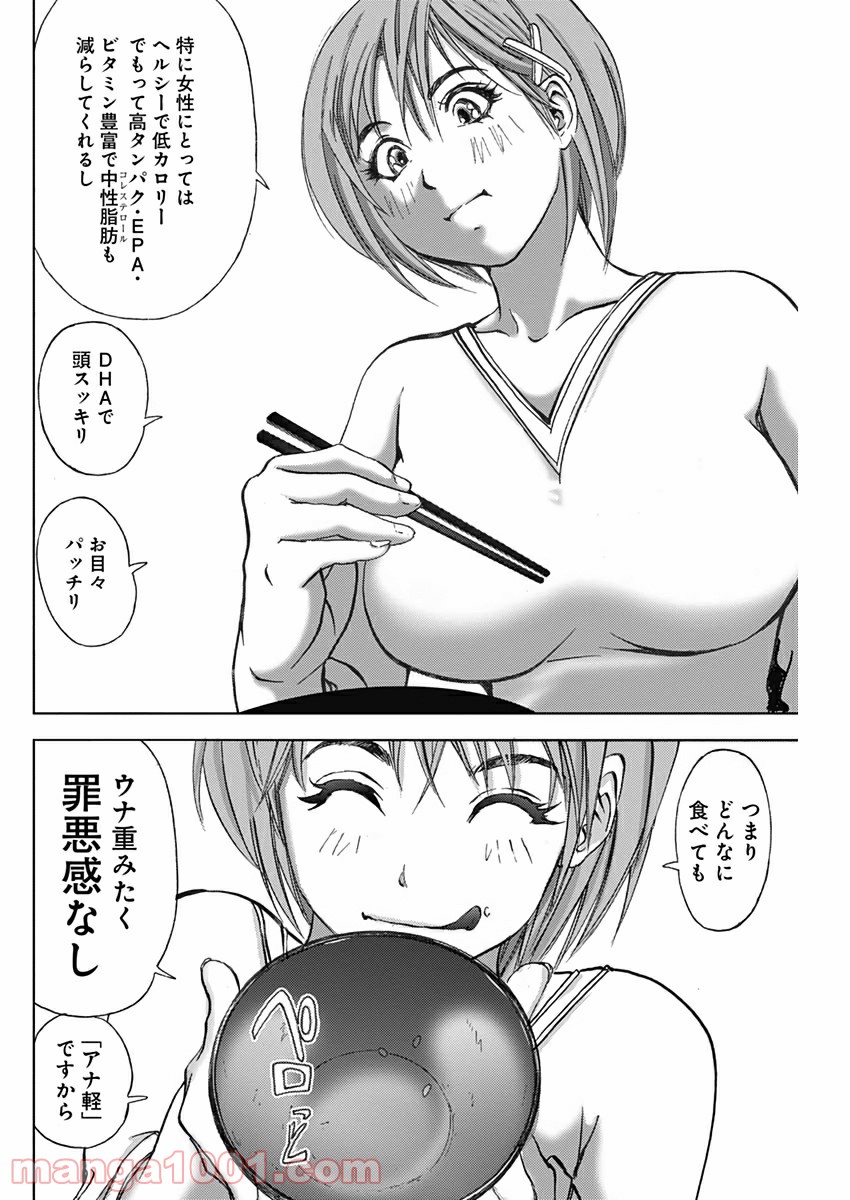 P20